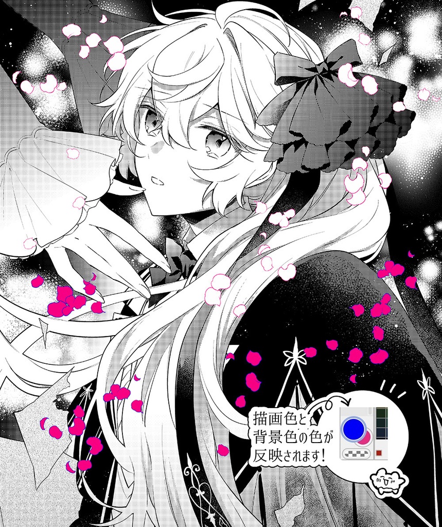 【クリスタ】ふわり花びらブラシ