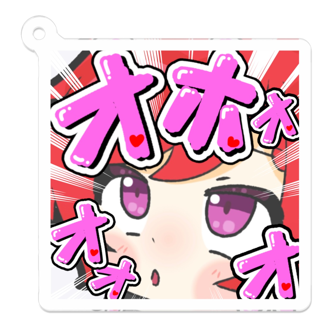 チャミのおほキー