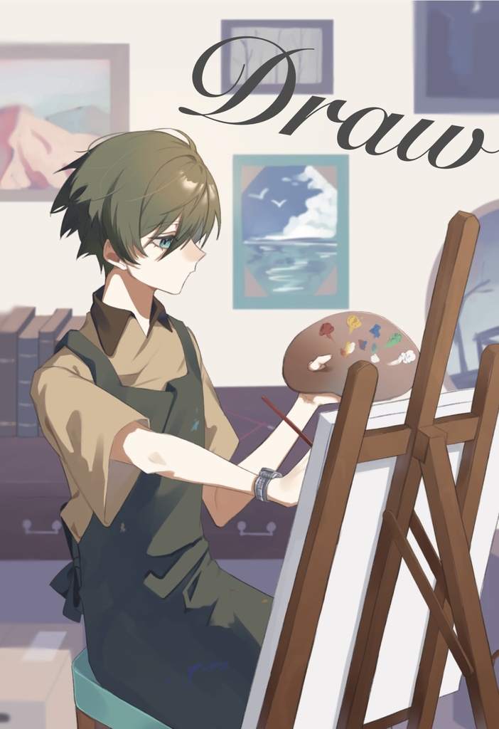Draw