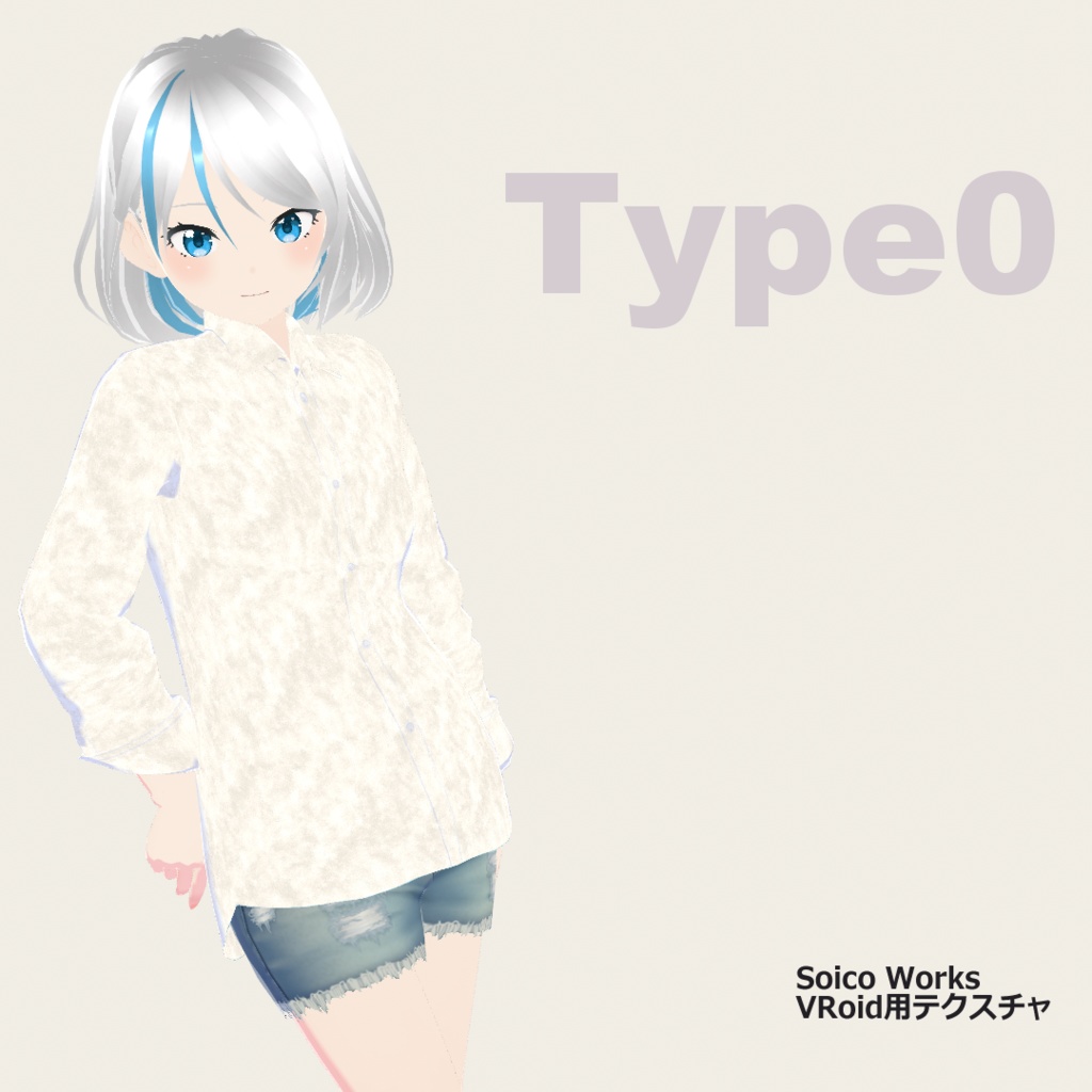 【VRoidテクスチャ】シャツ7種