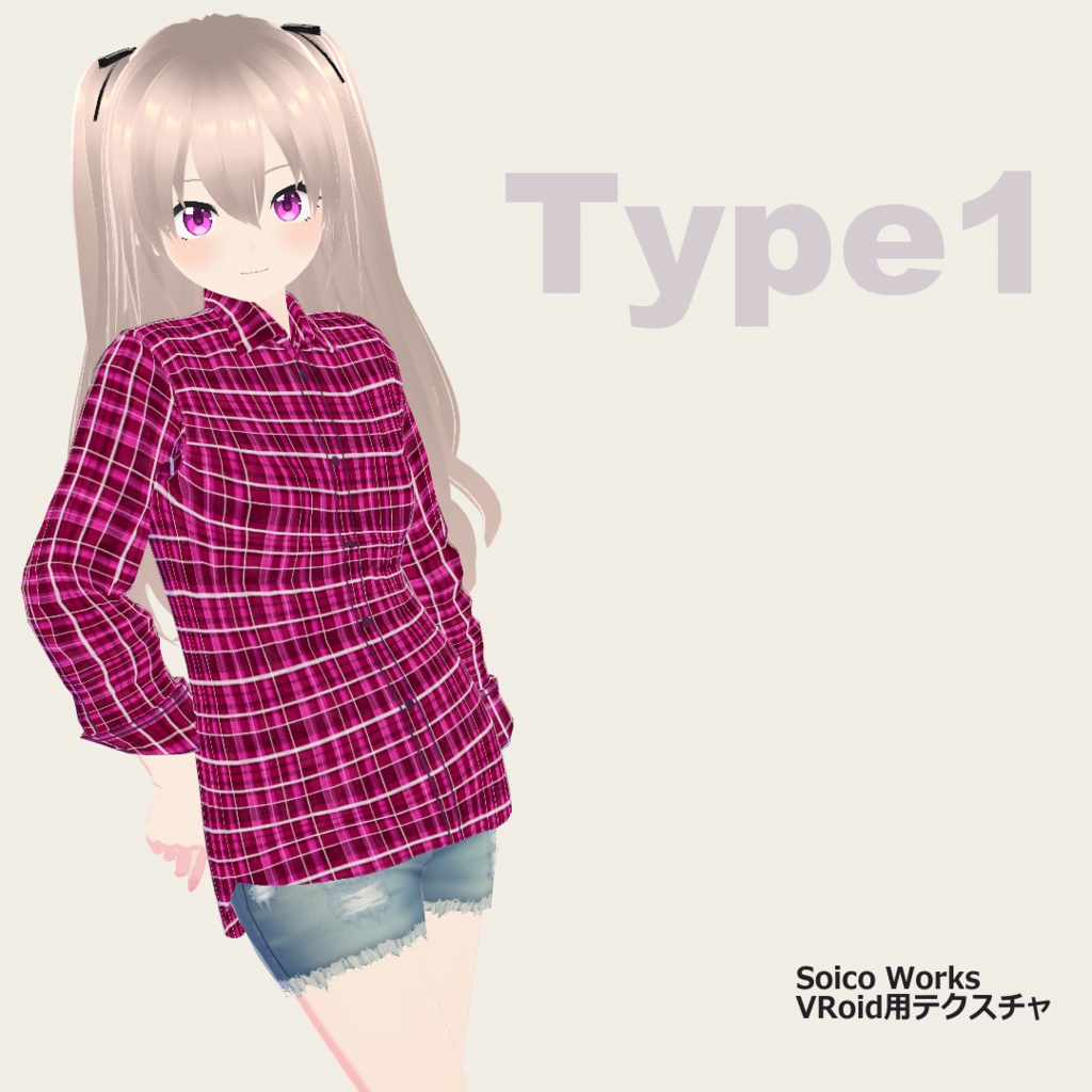【VRoidテクスチャ】シャツ7種