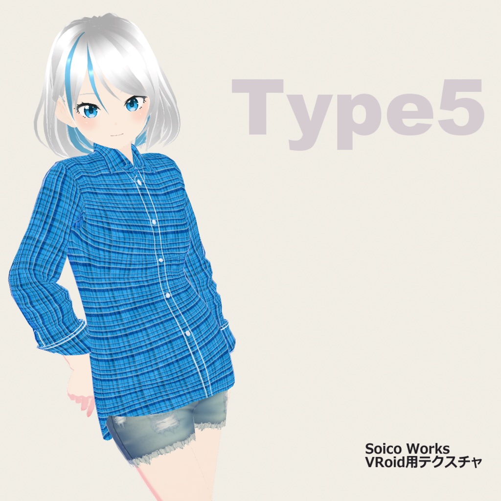 【VRoidテクスチャ】シャツ7種
