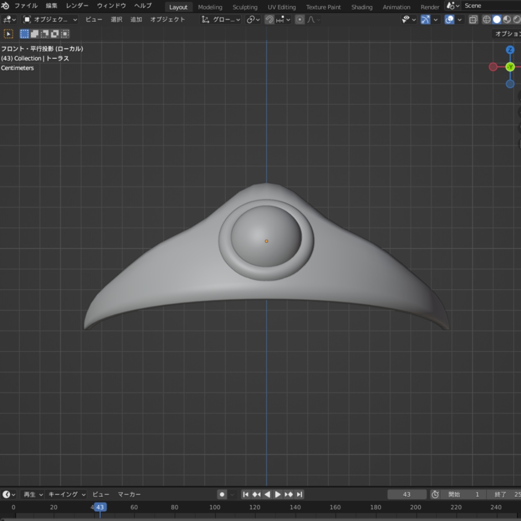 【無料】勇者の頭のやつ 3Dモデル