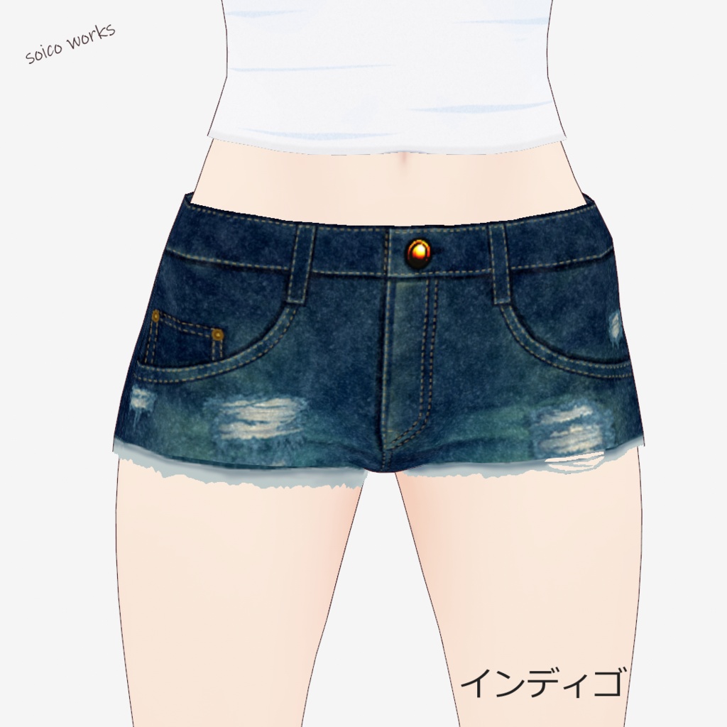 【無料】デニムショートパンツ【VRoid】