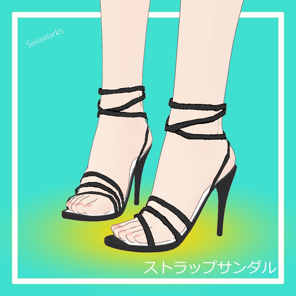 【無料】ストラップサンダル【VRoid】
