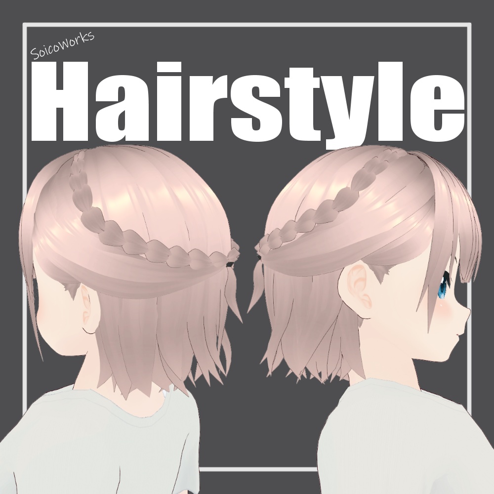 【無料】髪型ボブ×ハーフアップ【VRoid】