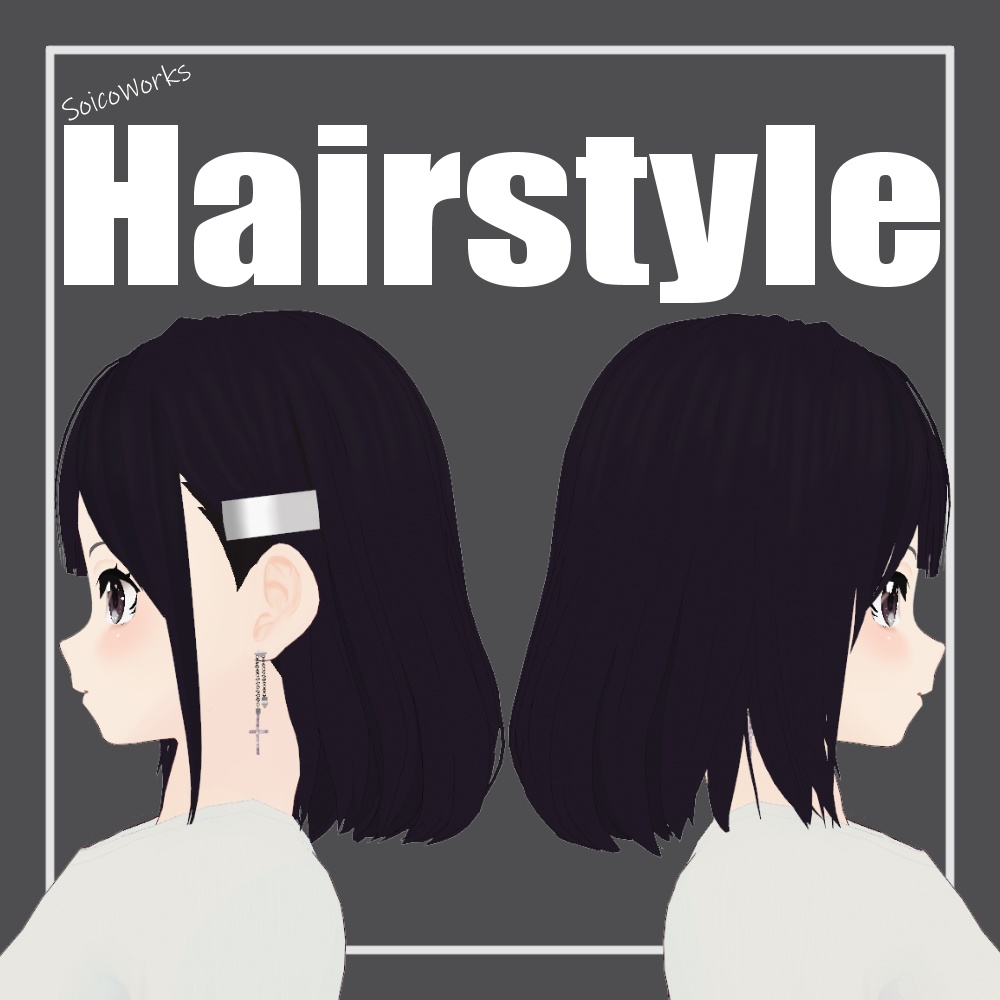 【無料】髪型ミディアムボブ【VRoid】