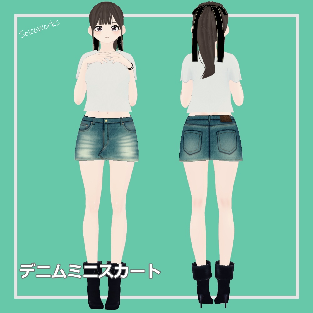 【無料】デニムミニスカート【VRoid】