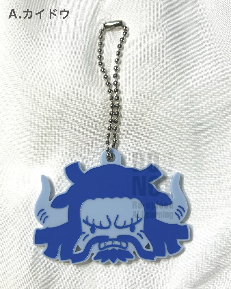 アクリルキーホルダー