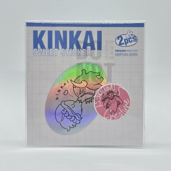 KINKAI SWEET STICKER