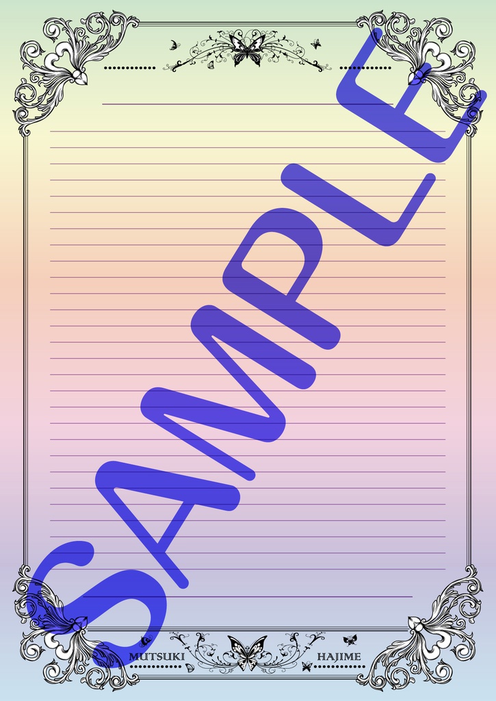 *ツキウタ。Six Gravityセット*(Postcard+Letter+ Book①)【限定セット】