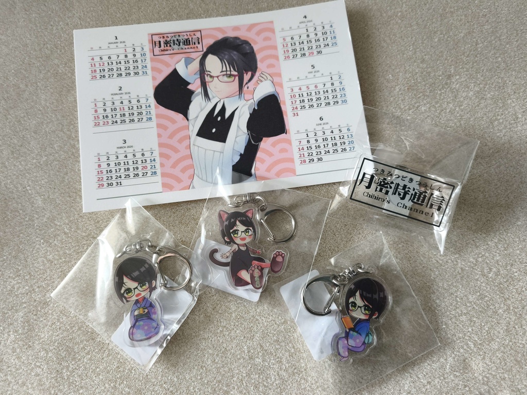 【在庫一掃SALE】初期アクリルセット