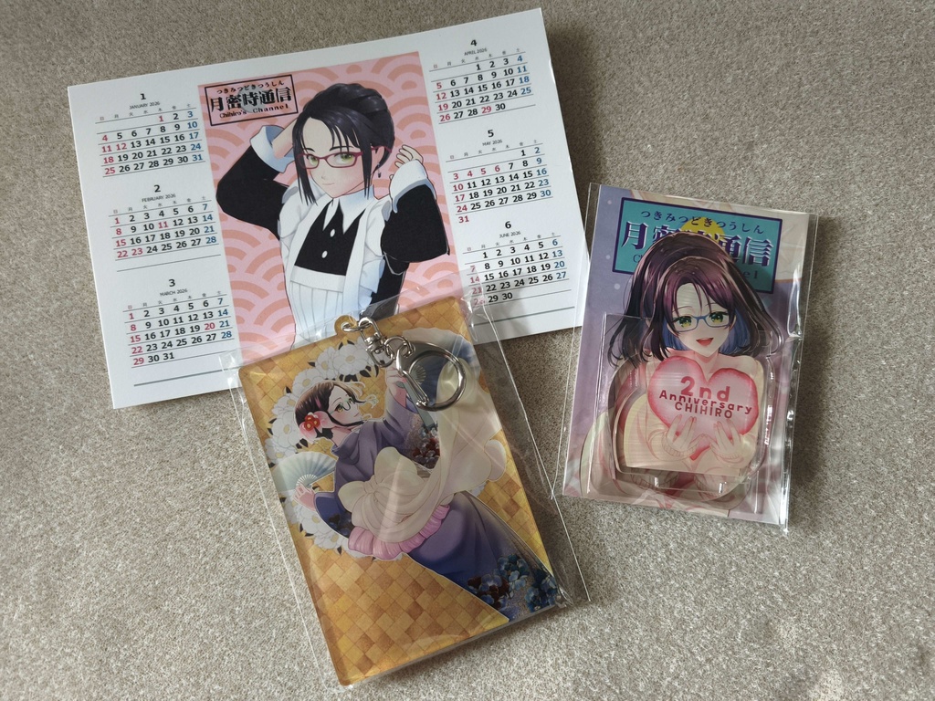 【在庫一掃SALE】記念アクリルセット