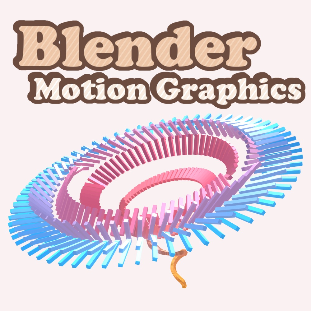 Instance Move【Blender Geometry Nodes】