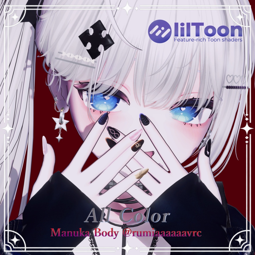 【22アバター対応】組み合わせ無限大!マット系シンプルネイル|Regalia Nocturne