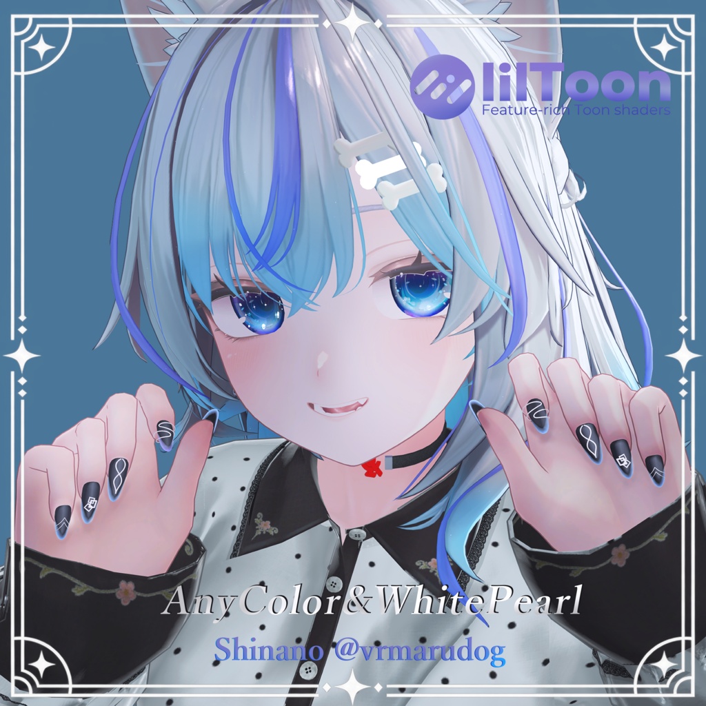 【22アバター対応】組み合わせ無限大!マット系シンプルネイル|Regalia Nocturne