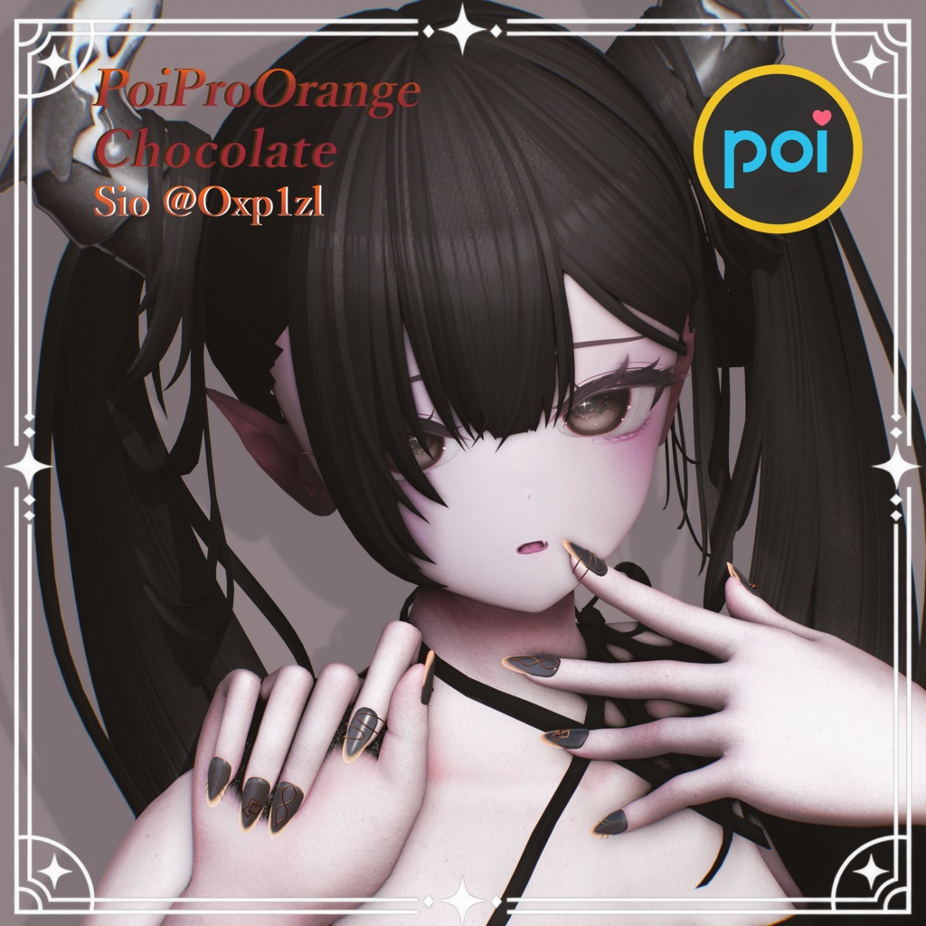 【22アバター対応】組み合わせ無限大!マット系シンプルネイル|Regalia Nocturne