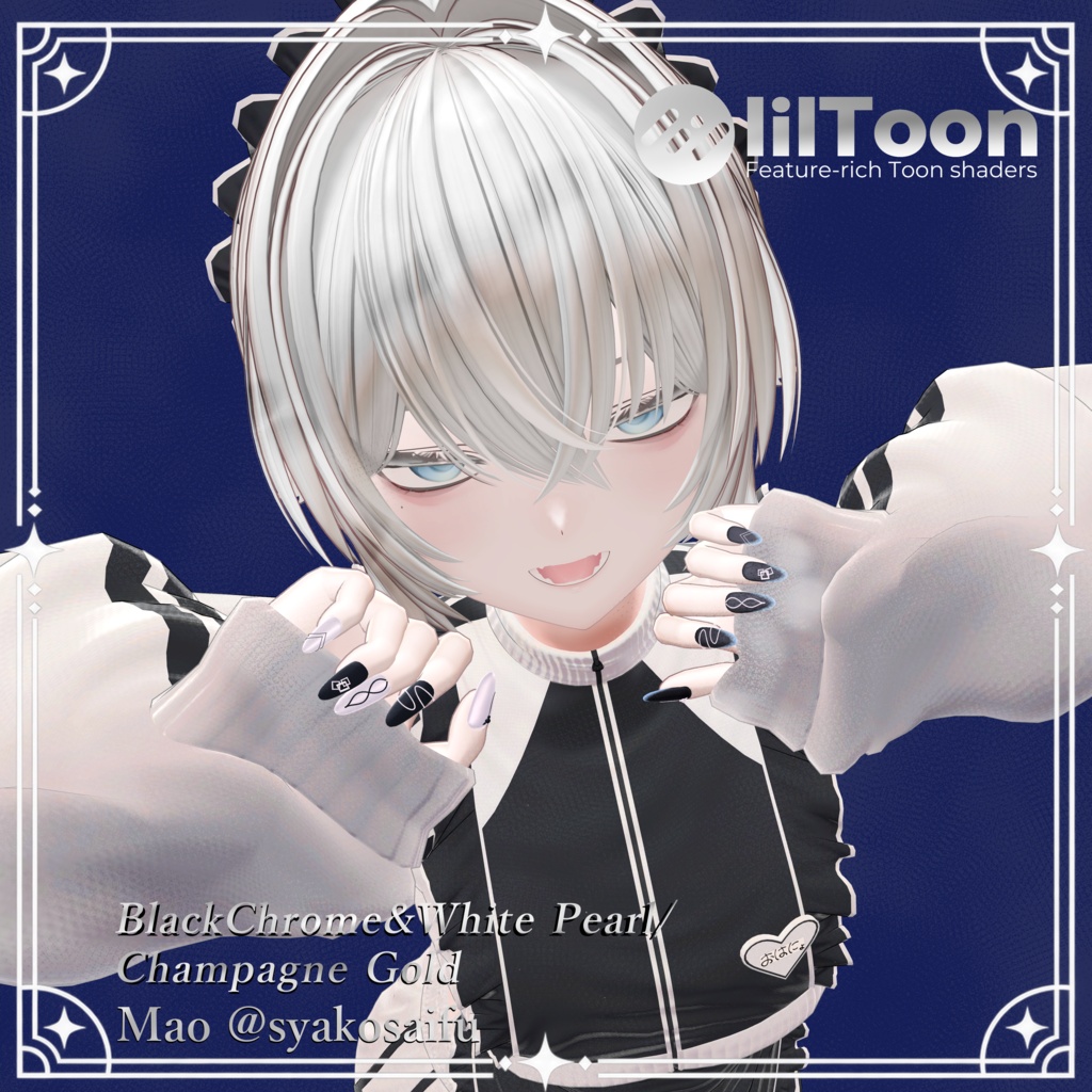 【22アバター対応】組み合わせ無限大!マット系シンプルネイル|Regalia Nocturne