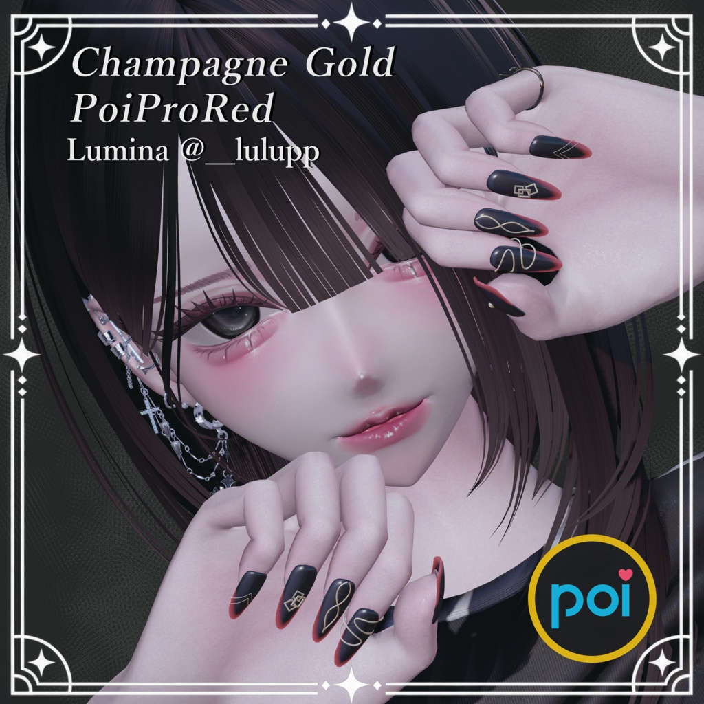 【22アバター対応】組み合わせ無限大!マット系シンプルネイル|Regalia Nocturne