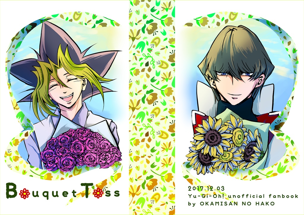 Bouquet Toss