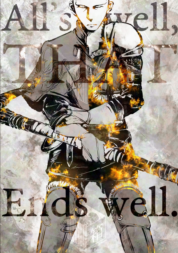 【再販】All's well, THAT Ends well.