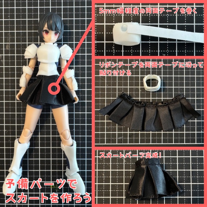 【販売終了】戦士の鎧typeA(胸・胴)