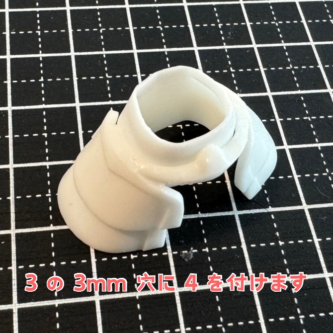 【販売終了】戦士の鎧typeA(胸・胴)