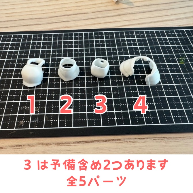 【販売終了】戦士の鎧typeA(胸・胴)