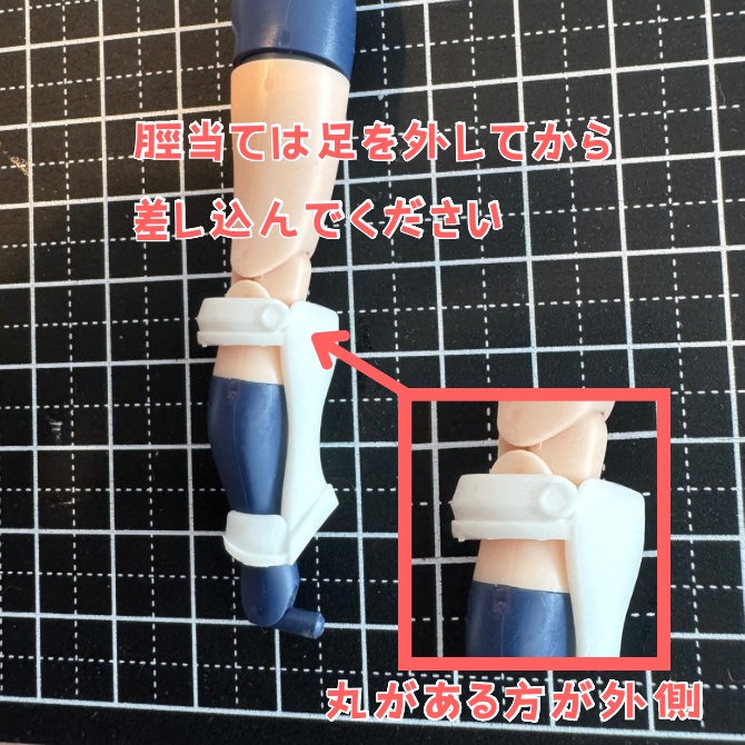 【販売終了】戦士の鎧typeC(脛・靴)