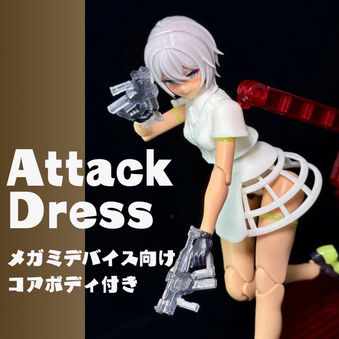 B1.5L Attack Dress