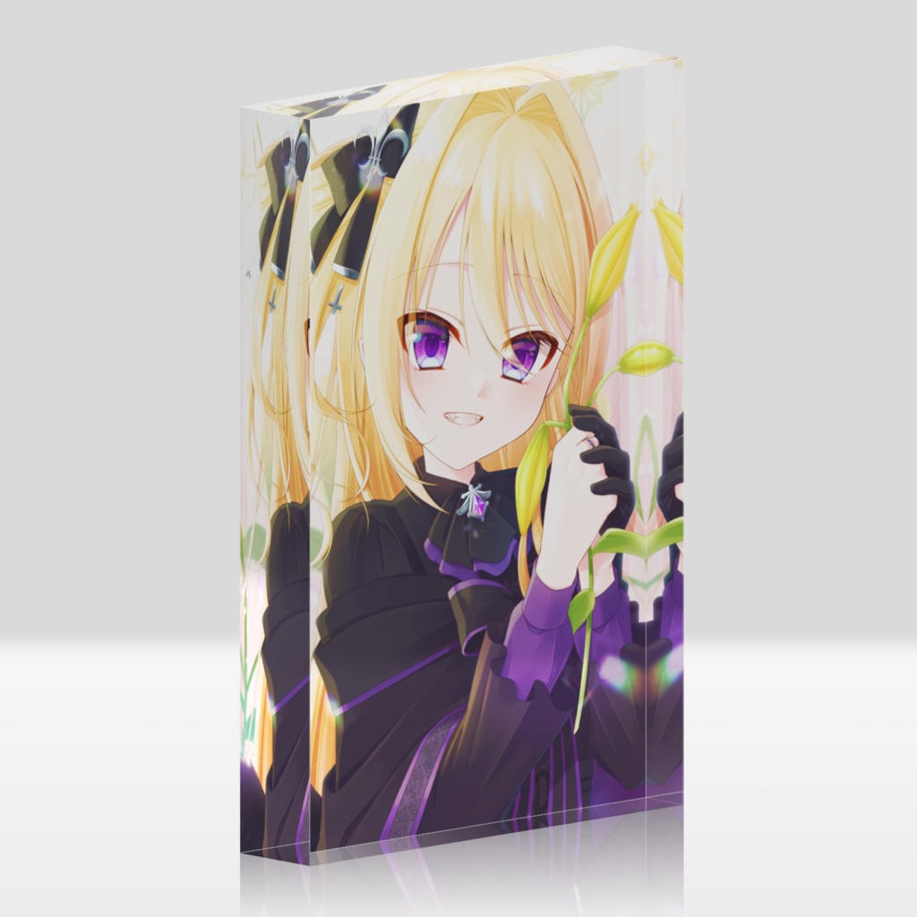 皇黄リリエ 10ヶ月記念アクリルブロック