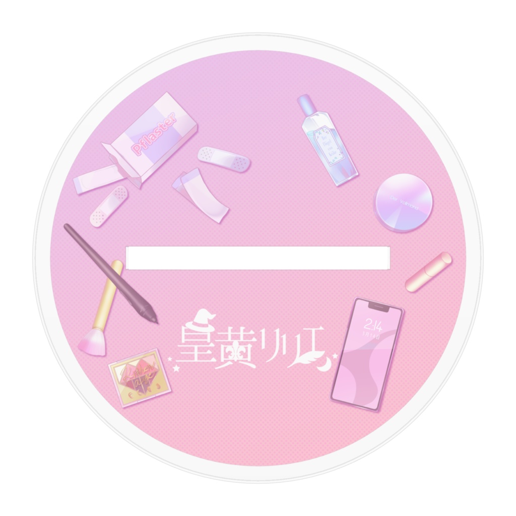 皇黄リリエ ಇ歌ってみた記念ಇ アクリルフィギュア 恋ver.