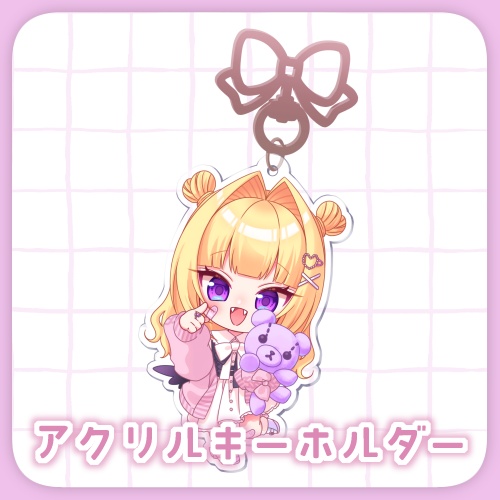 【在庫販売】皇黄リリエPOPUPグッズ アクリルキーホルダー