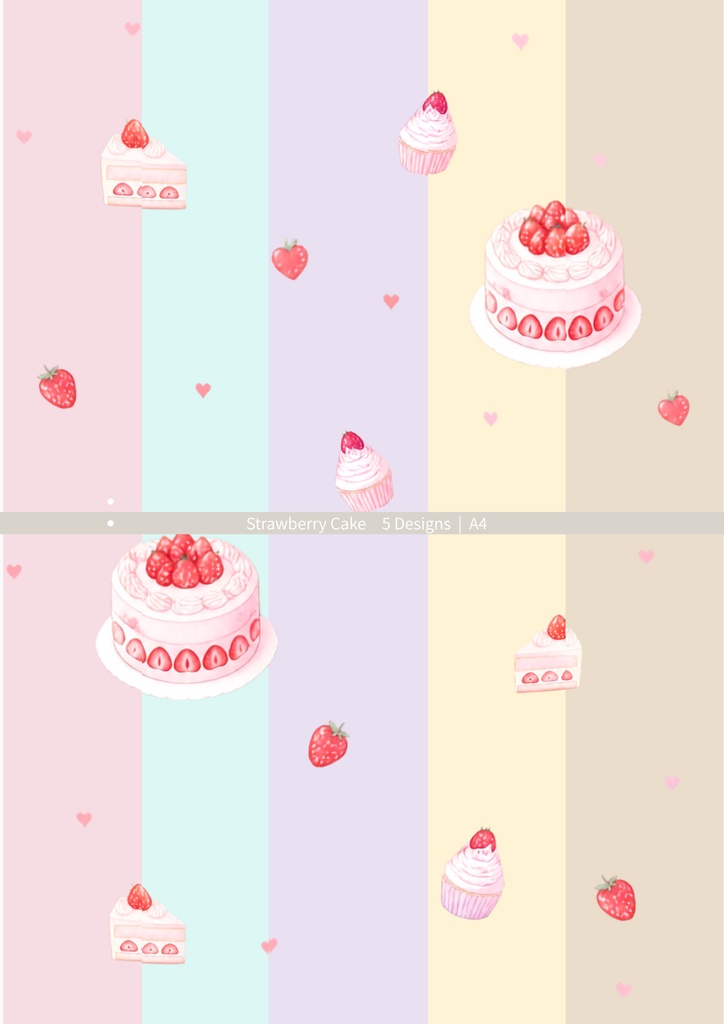 デザインペーパー（いちごケーキ柄）5枚セット / A4・PNGダウンロード