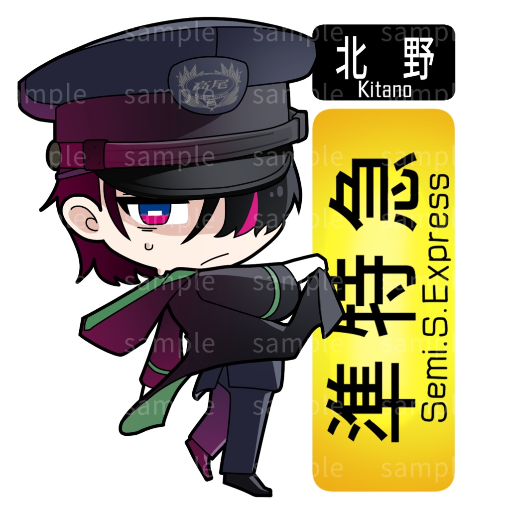 路線アクリルキーホルダー+α