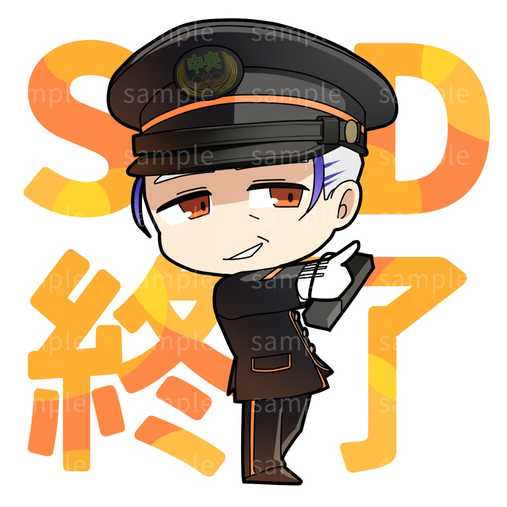 路線アクリルキーホルダー+α