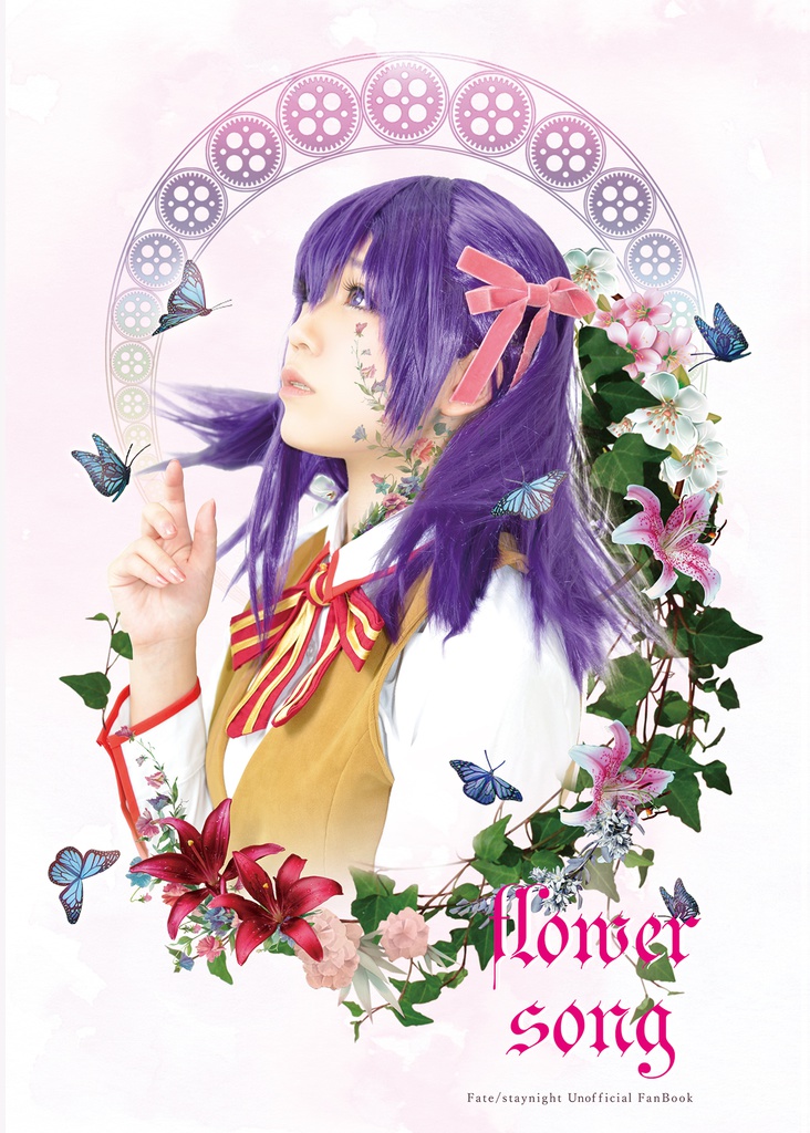 【C93】Flower song - 花ノ唄 - 