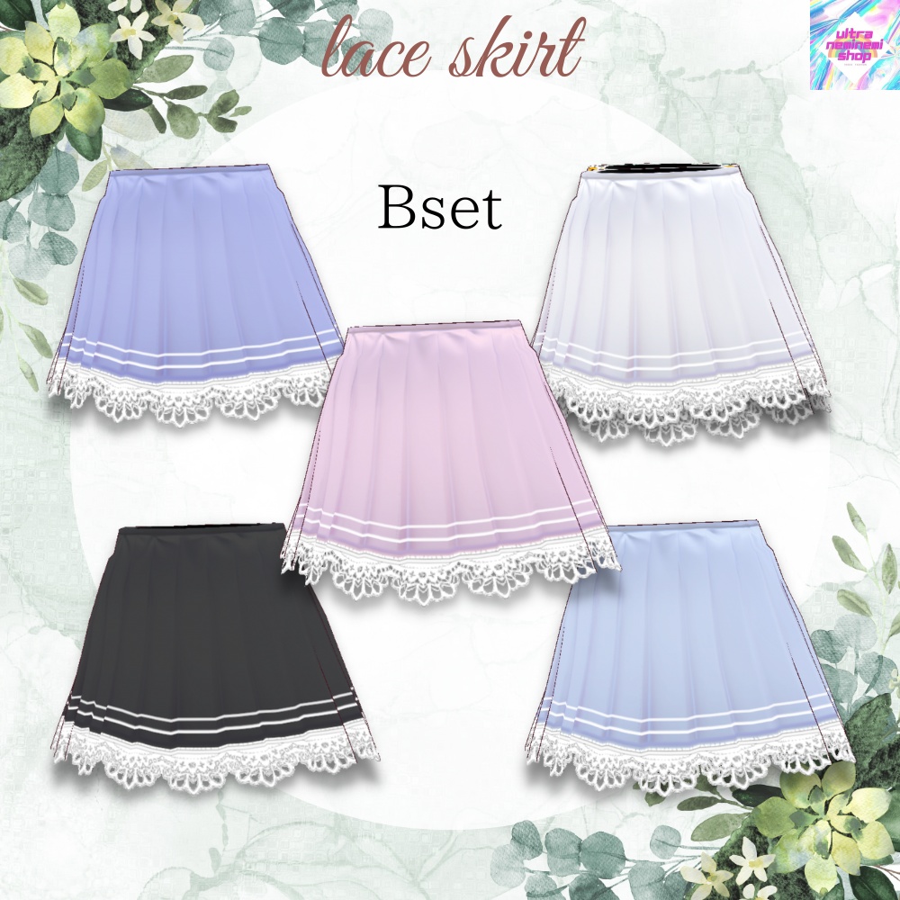 レーススカート 2set