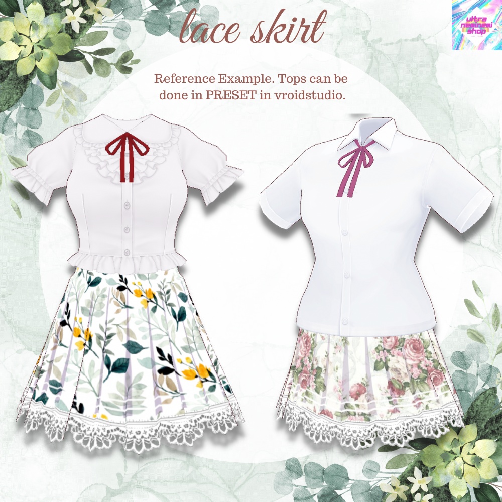 レーススカート 2set