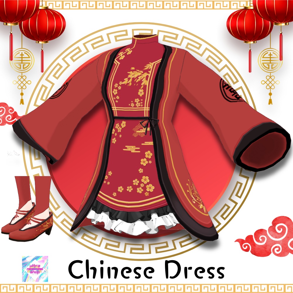 【Vroid】チャイナ服セット