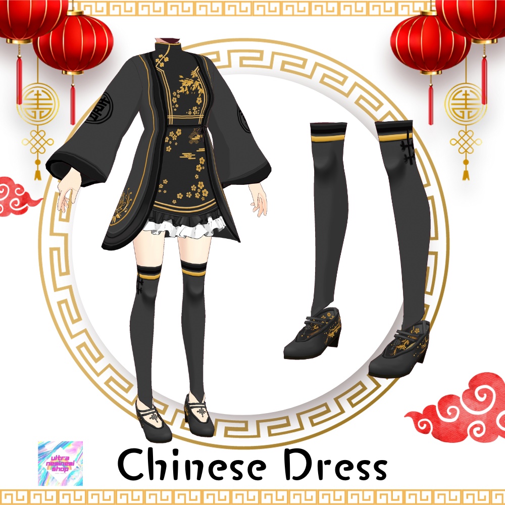 【Vroid】チャイナ服セット