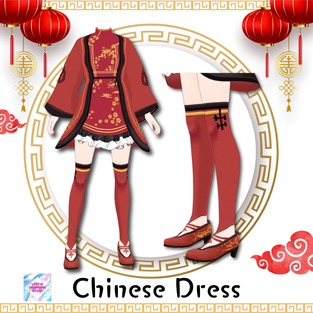 【Vroid】チャイナ服セット