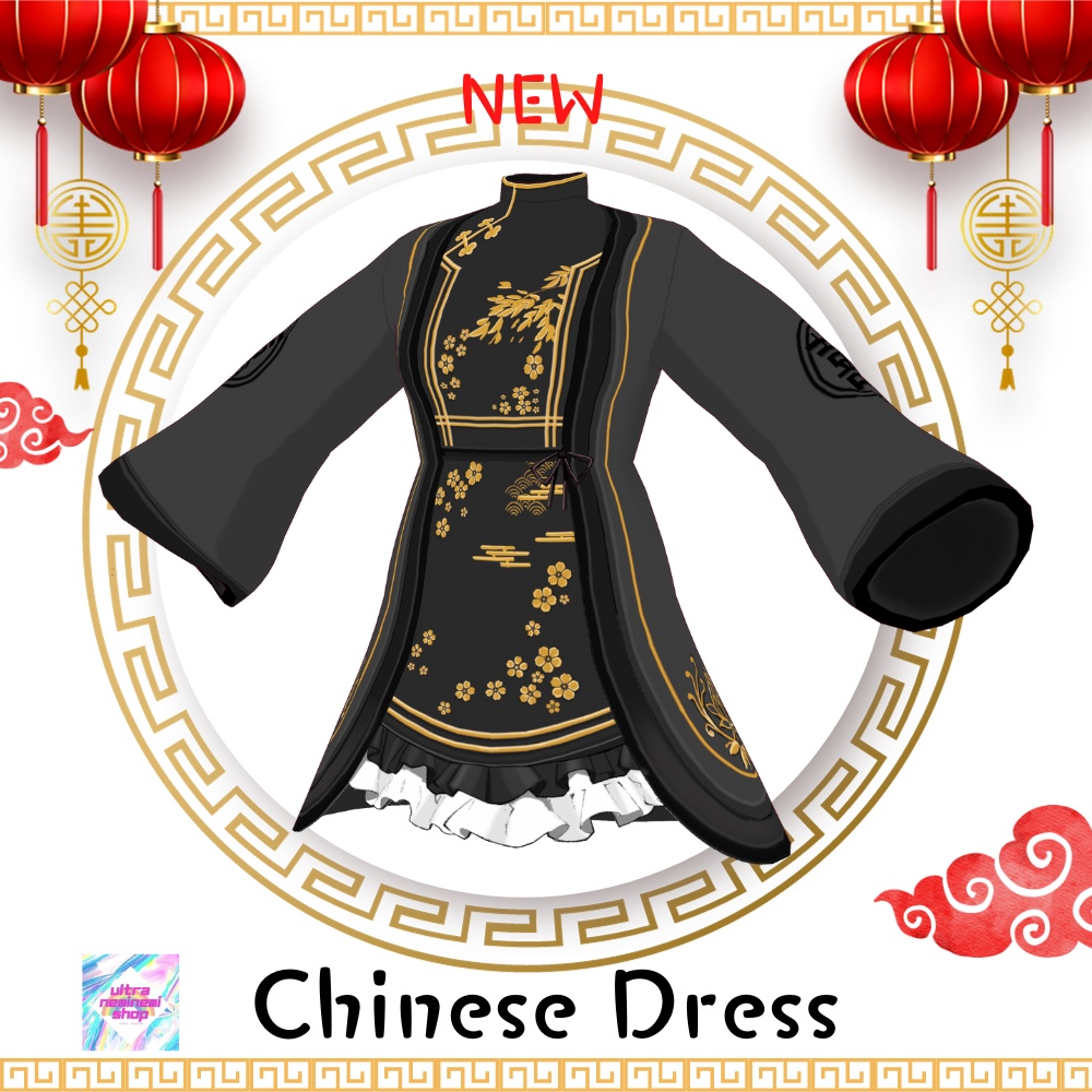 【Vroid】チャイナ服セット