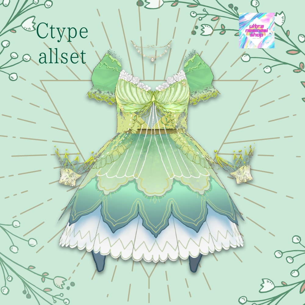 更新【3type】妖精な服リメイク 【春夏秋冬シリーズ】