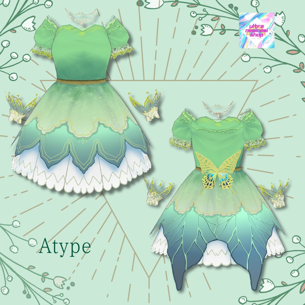 更新【3type】妖精な服リメイク 【春夏秋冬シリーズ】