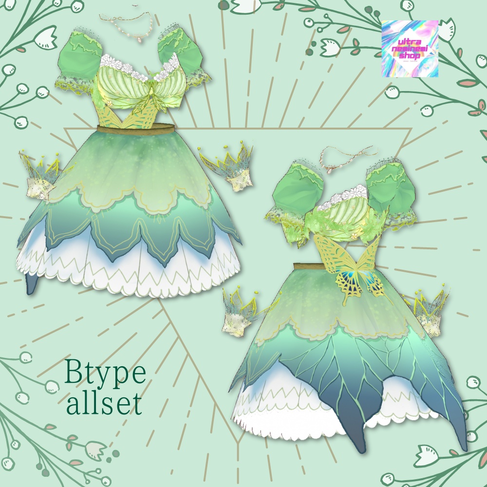 更新【3type】妖精な服リメイク 【春夏秋冬シリーズ】