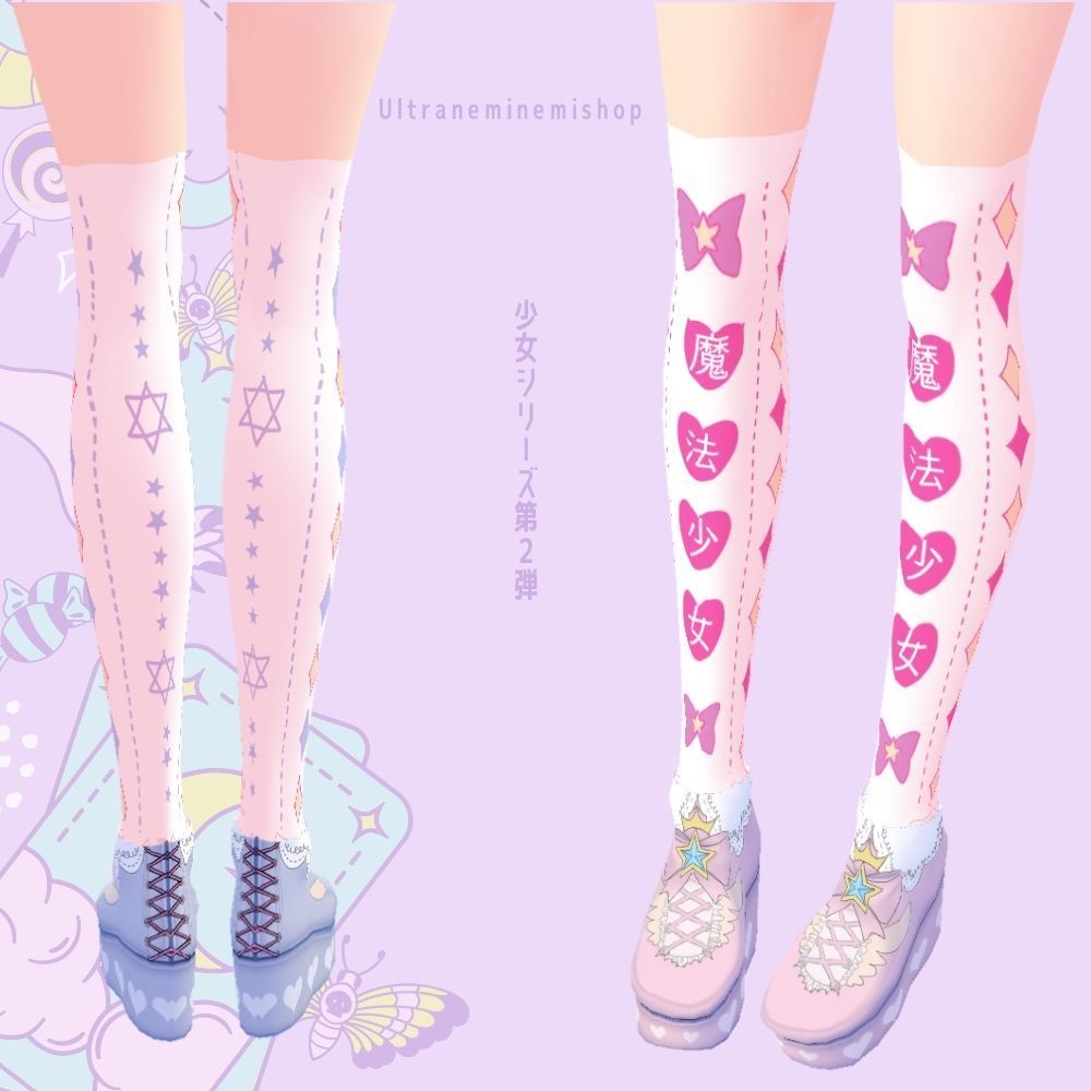 魔法少女のニーソと靴【少女シリーズ】