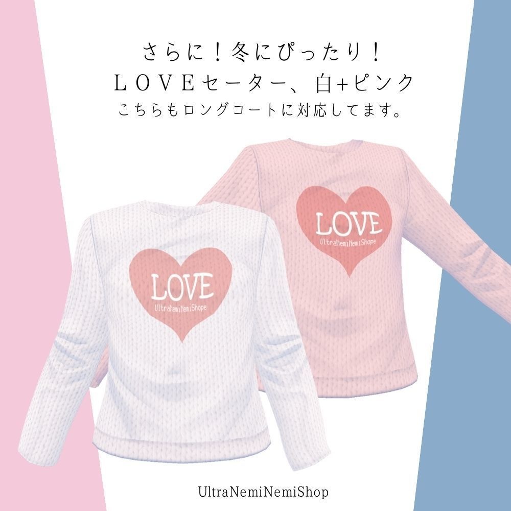 カスタムサスペンダーワンピース+トップスセット