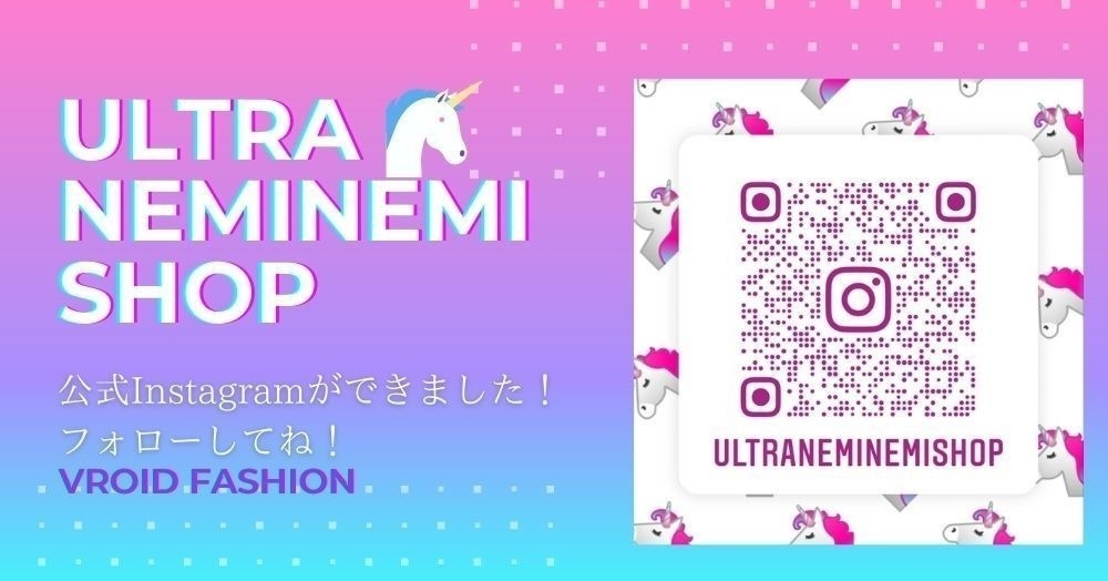 クリスマスコスチュームセット