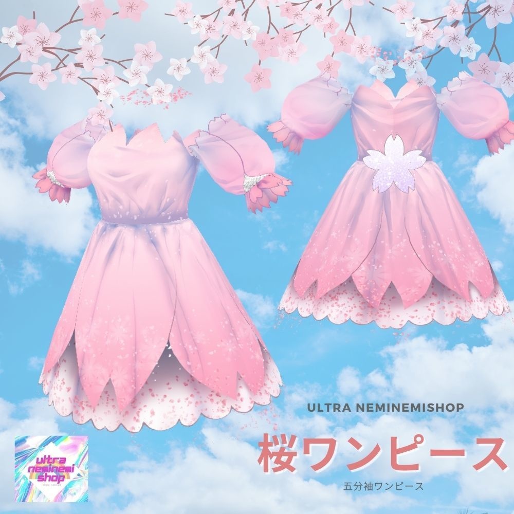 【Vroid】桜ワンピース【春夏秋冬シリーズ】